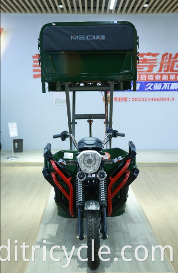 Scissor-Lift Tricycle for Short Trip